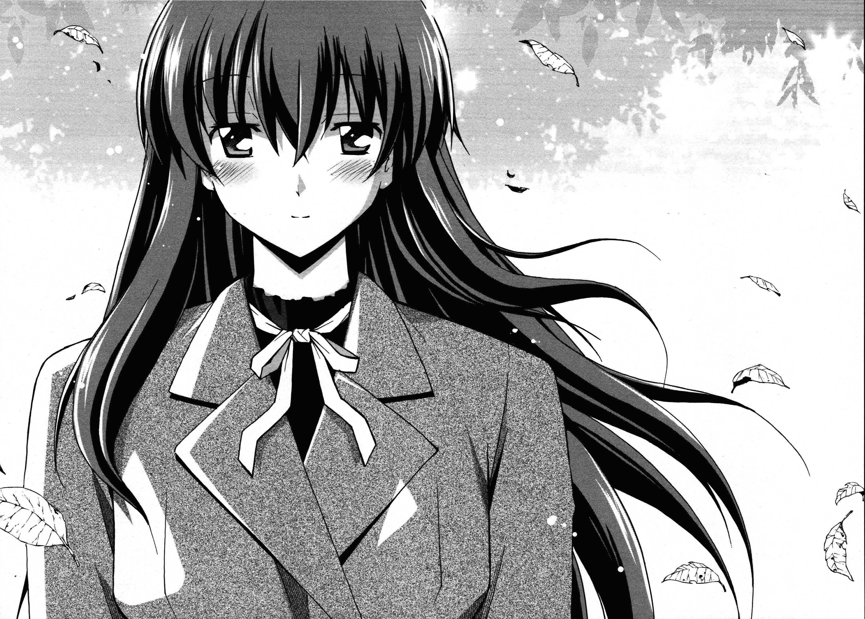 Aki-sora [ecchi] Chapter 6000 Page 192